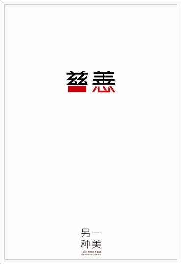 函授本科学位证申请