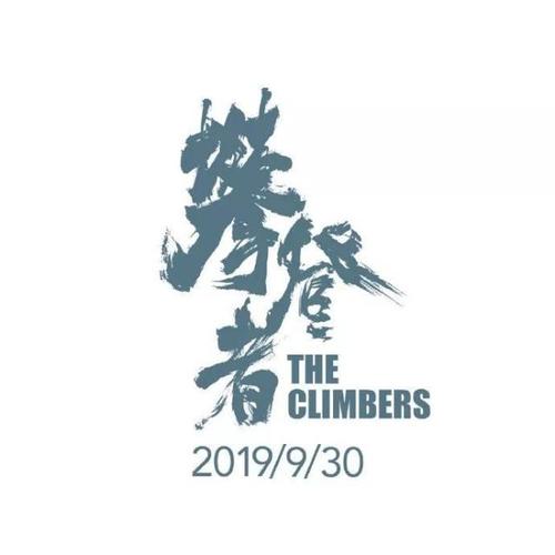 教育部学历证书电子备案表在哪弄